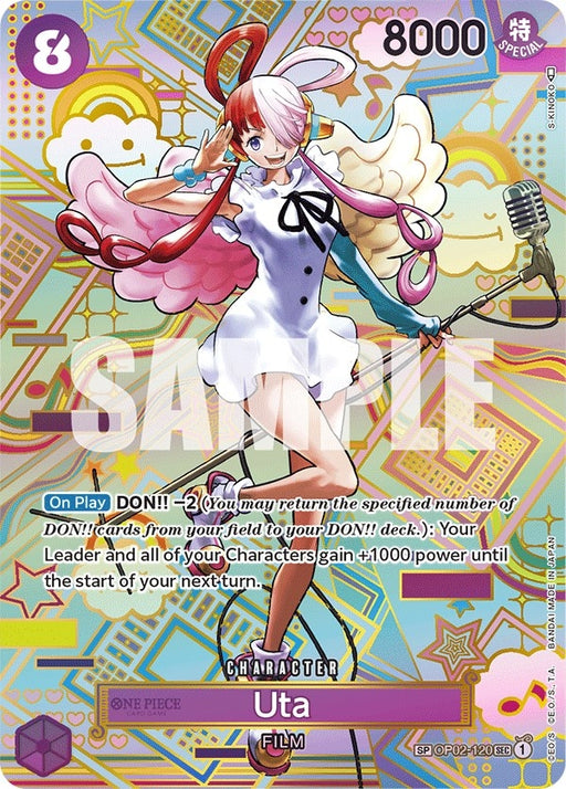 Image for Uta (SP) (OP02-120) (Foil) [Awakening of the New Era] - One Piece Card Game