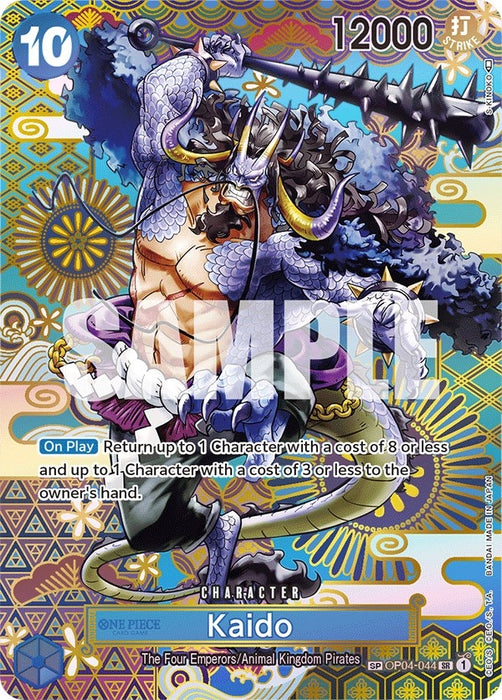 Kaido (044) (SP) (OP04-044) (Foil) [Awakening of the New Era]
