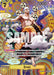 Image for Enel (100) (SP) (OP05-100) (Foil) [Awakening of the New Era] - One Piece Card Game