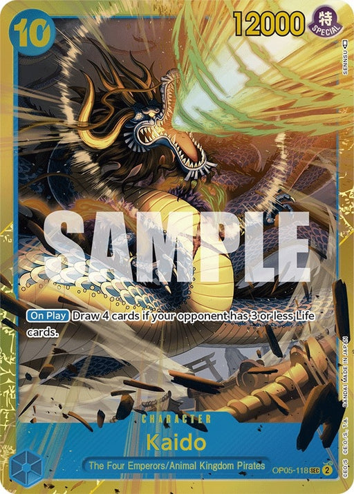 Image for Kaido (118) (OP05-118) (Foil) [Awakening of the New Era] - One Piece Card Game