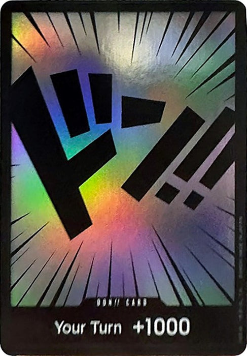 DON!! Card (Foil) [Ultra Deck: The Three Captains]