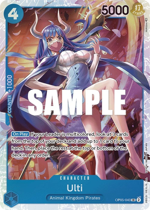 Image for Ulti (OP05-043) (Foil) [Awakening of the New Era] - One Piece Card Game