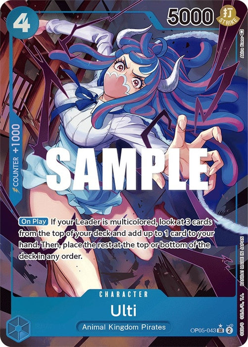 Ulti (Alternate Art) (OP05-043) (Foil) [Awakening of the New Era]