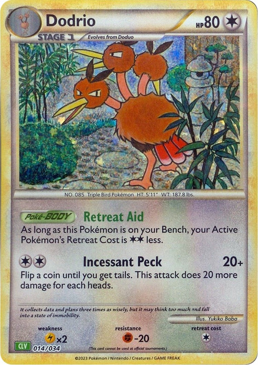 Image for Dodrio (014/034) (Holofoil) [Trading Card Game Classic] - Pokemon