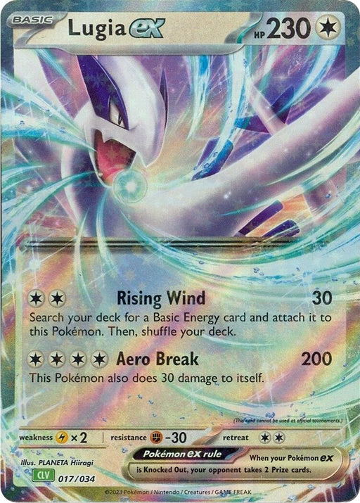 Image for Lugia ex (017/034) (Holofoil) [Trading Card Game Classic] - Pokemon