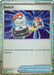 Image for Switch (CLV) (029/034) (Holofoil) [Trading Card Game Classic] - Pokemon