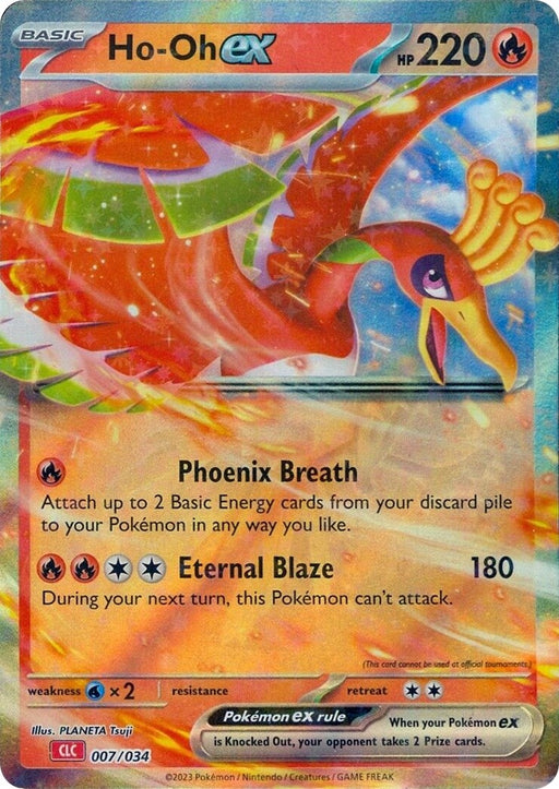 Image for Ho-oh ex (007/034) (Holofoil) [Trading Card Game Classic] - Pokemon
