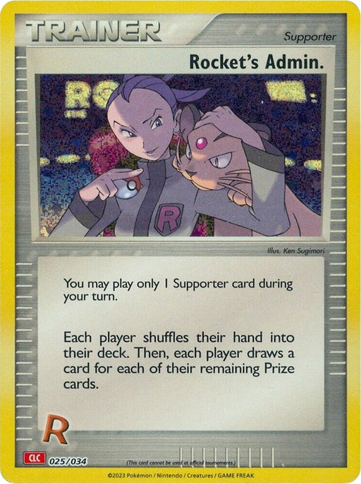 Image for Rocket's Admin. (CLC) (025/034) (Holofoil) [Trading Card Game Classic] - Pokemon