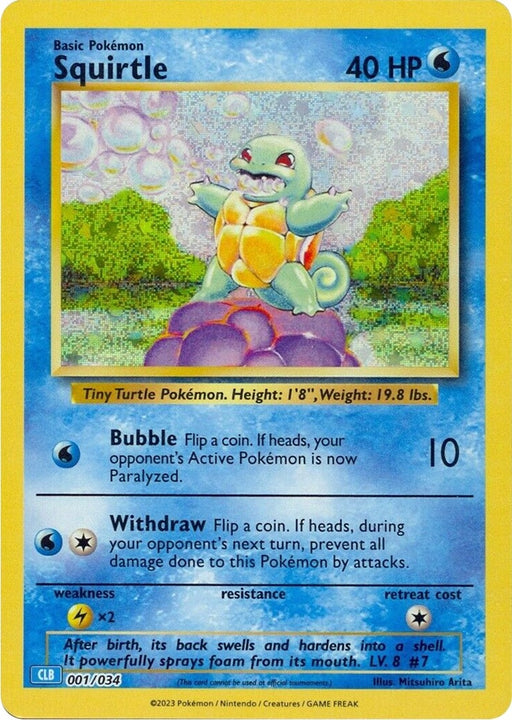 Image for Squirtle (001/034) (Holofoil) [Trading Card Game Classic] - Pokemon