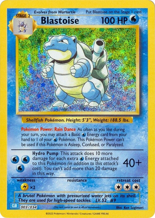 Image for Blastoise (003/034) (Holofoil) [Trading Card Game Classic] - Pokemon