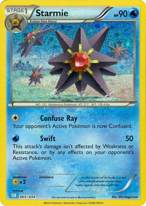 Image for Starmie (005/034) (Holofoil) [Trading Card Game Classic] - Pokemon