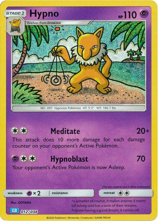 Image for Hypno (012/034) (Holofoil) [Trading Card Game Classic] - Pokemon