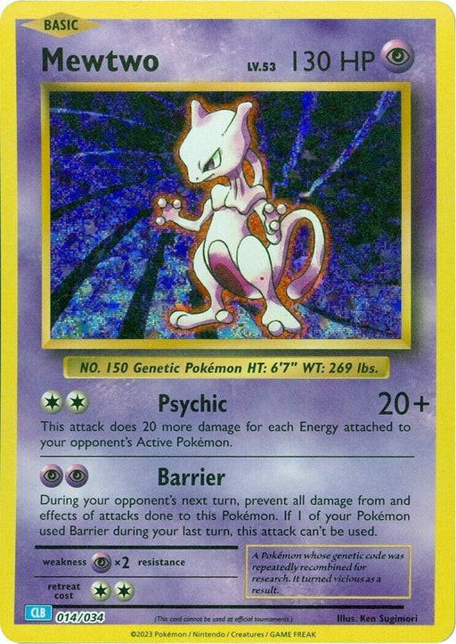Image for Mewtwo (014/034) (Holofoil) [Trading Card Game Classic] - Pokemon