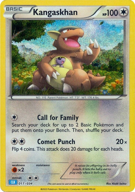 Image for Kangaskhan (017/034) (Holofoil) [Trading Card Game Classic] - Pokemon