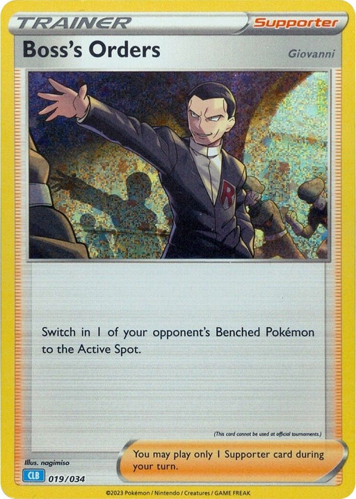 Image for Boss's Orders (CLB) (019/034) (Holofoil) [Trading Card Game Classic] - Pokemon