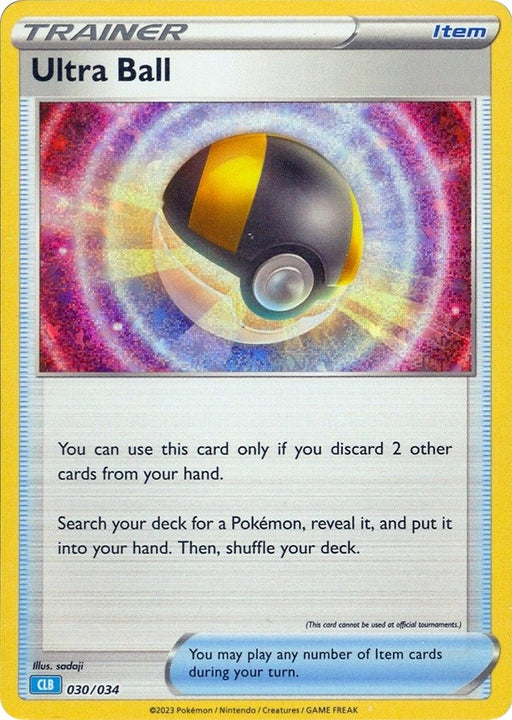 Image for Ultra Ball (CLB) (030/034) (Holofoil) [Trading Card Game Classic] - Pokemon