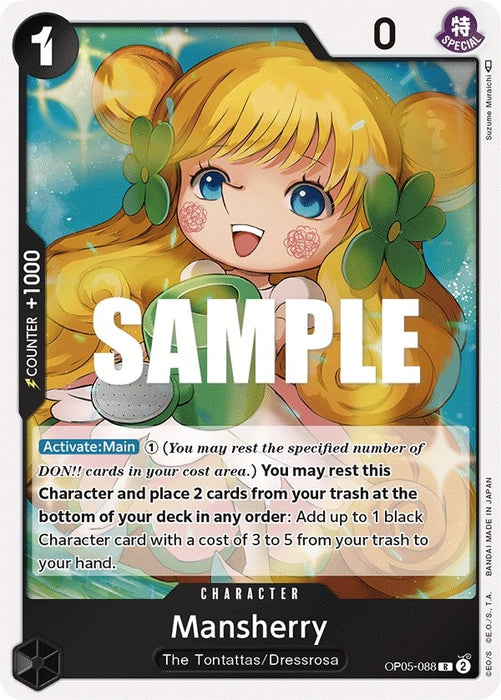 Mansherry (OP05-088) (Foil) [Awakening of the New Era]
