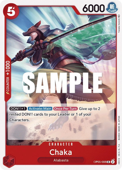 Image for Chaka (OP05-008) [Awakening of the New Era] - One Piece Card Game