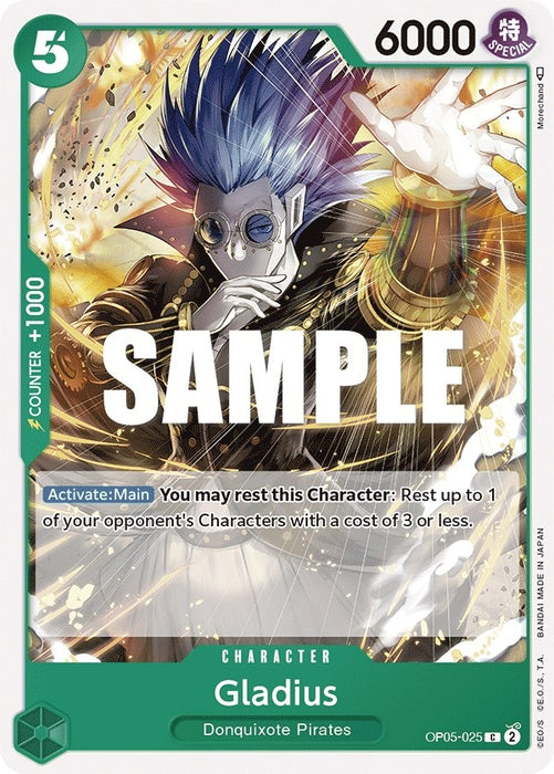 Image for Gladius (OP05-025) [Awakening of the New Era] - One Piece Card Game