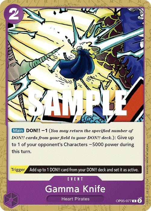 Image for Gamma Knife (OP05-077) [Awakening of the New Era] - One Piece Card Game