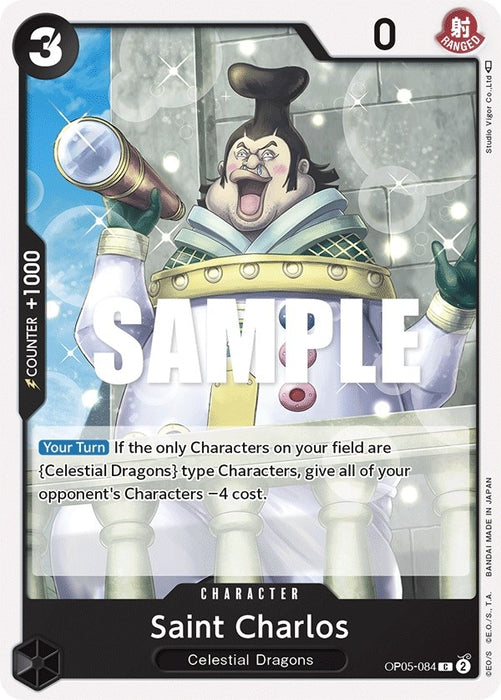 Image for Saint Charlos (OP05-084) [Awakening of the New Era] - One Piece Card Game
