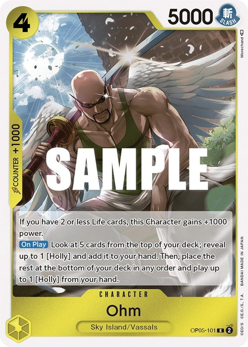 Ohm (OP05-101) (Foil) [Awakening of the New Era]