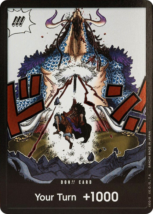 DON!! Card (Alternate Art) (Foil) [Awakening of the New Era]