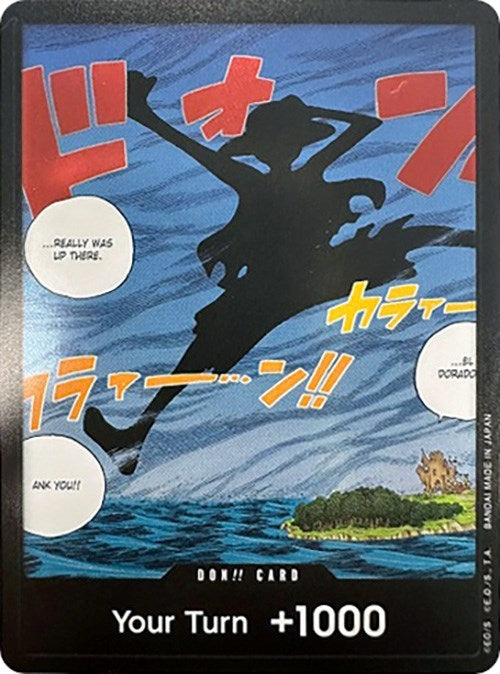 DON!! Card (Silhouette) (Double Pack Set Volume 2) (Foil) [Awakening of the New Era]