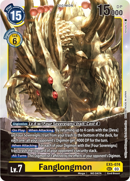 Fanglongmon (Textured) (EX5-074 SEC) (Foil) [Animal Colosseum]