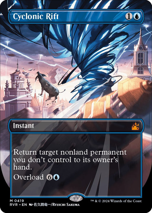 Image for Cyclonic Rift (Anime Borderless) (419) (Foil) [Ravnica Remastered] - Magic: The Gathering