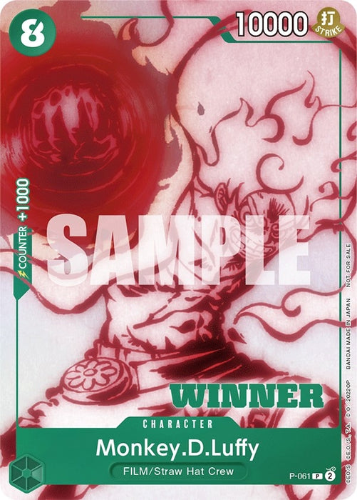 Monkey.D.Luffy (Starter Deck 11: Uta Deck Battle) [Winner] (P-061) (Foil) [One Piece Promotion Cards]
