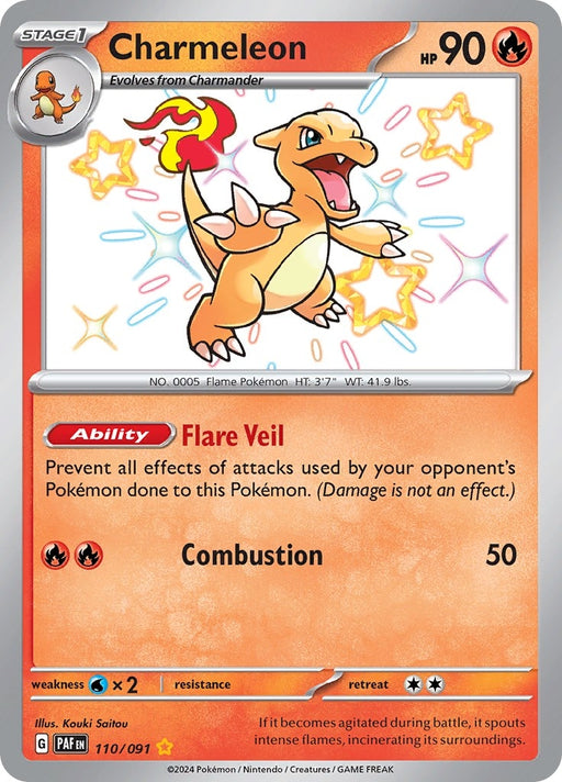 Image for Charmeleon (110/091) (Holofoil) [SV: Paldean Fates] - Pokemon