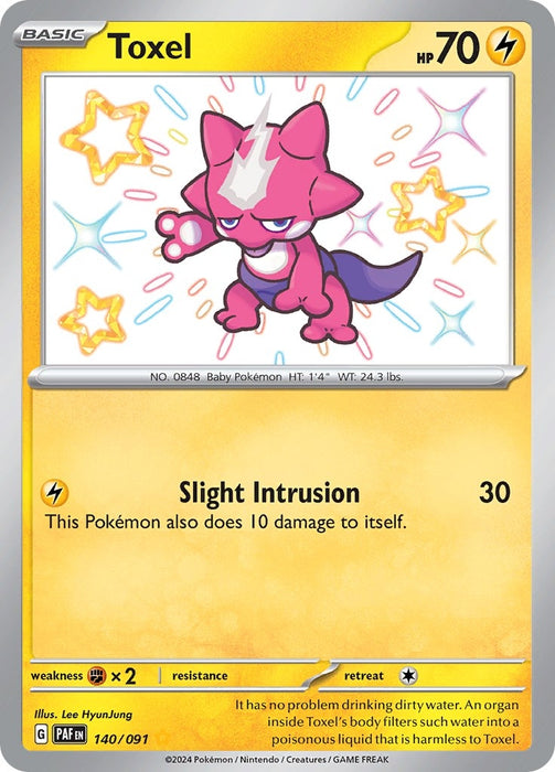Image for Toxel (140/091) (Holofoil) [SV: Paldean Fates] - Pokemon