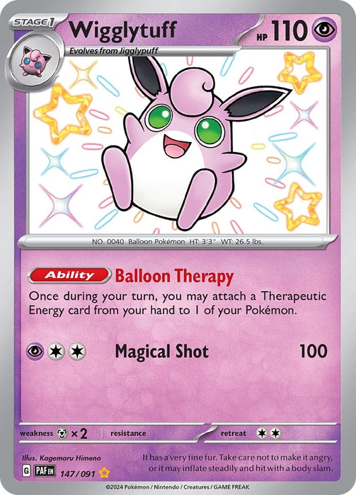 Image for Wigglytuff (147/091) (Holofoil) [SV: Paldean Fates] - Pokemon