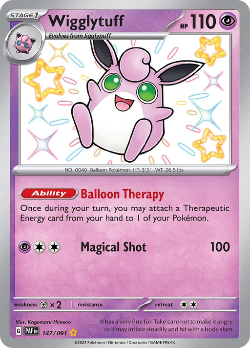 Image for Wigglytuff (147/091) (Holofoil) [SV: Paldean Fates] - Pokemon