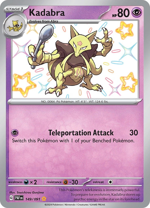 Image for Kadabra (149/091) (Holofoil) [SV: Paldean Fates] - Pokemon