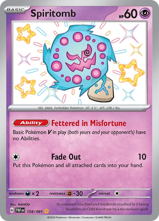 Image for Spiritomb (158/091) (Holofoil) [SV: Paldean Fates] - Pokemon