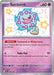 Image for Spiritomb (158/091) (Holofoil) [SV: Paldean Fates] - Pokemon