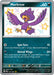 Image for Murkrow (181/091) (Holofoil) [SV: Paldean Fates] - Pokemon