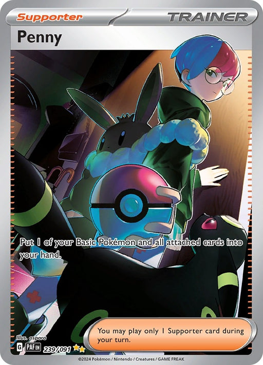 Image for Penny (239/091) (Holofoil) [SV: Paldean Fates] - Pokemon