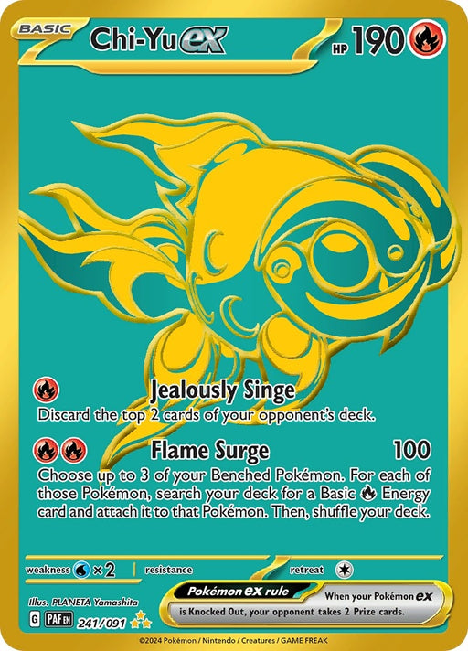Image for Chi-Yu ex (241/091) (Holofoil) [SV: Paldean Fates] - Pokemon