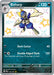 Image for Bisharp (186/091) (Holofoil) [SV: Paldean Fates] - Pokemon