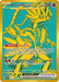 Image for Koraidon ex (245/091) (Holofoil) [SV: Paldean Fates] - Pokemon