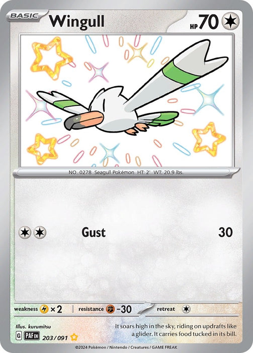 Image for Wingull (203/091) (Holofoil) [SV: Paldean Fates] - Pokemon