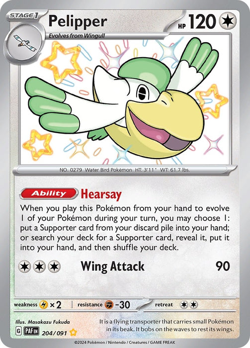 Image for Pelipper (204/091) (Holofoil) [SV: Paldean Fates] - Pokemon