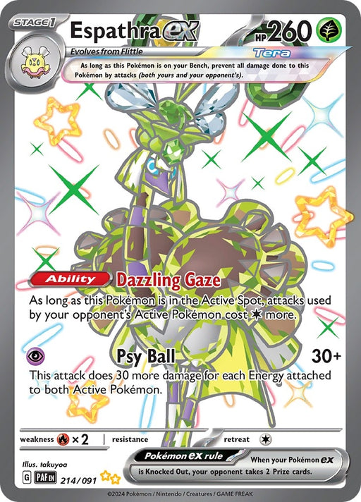 Image for Espathra ex (214/091) (Holofoil) [SV: Paldean Fates] - Pokemon