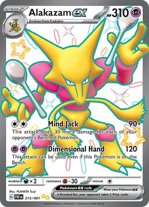Image for Alakazam ex (215/091) (Holofoil) [SV: Paldean Fates] - Pokemon