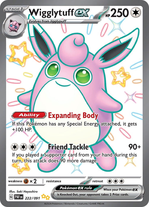 Image for Wigglytuff ex (222/091) (Holofoil) [SV: Paldean Fates] - Pokemon