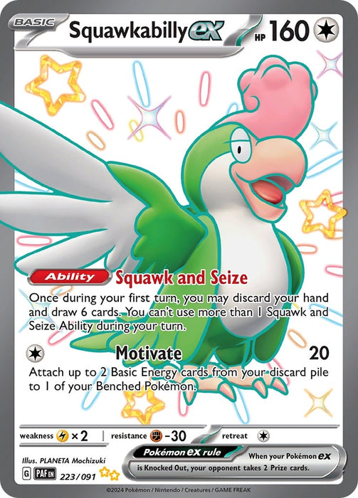 Image for Squawkabilly ex (223/091) (Holofoil) [SV: Paldean Fates] - Pokemon