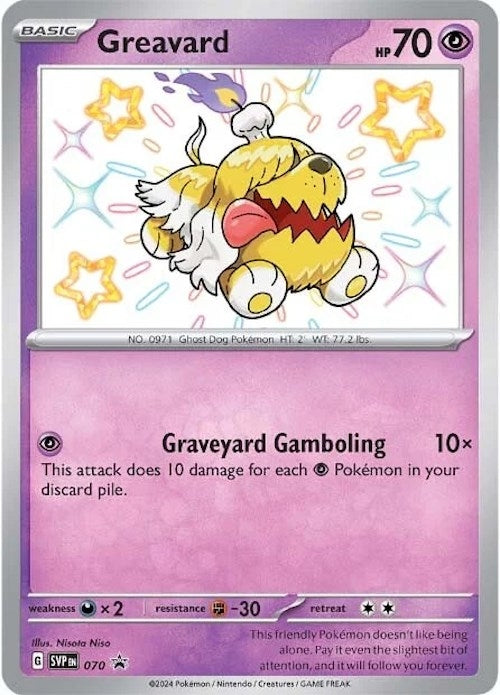 Image for Greavard - 070 (070) (Holofoil) [SV: Scarlet & Violet Promo Cards] (SVP) - Pokemon